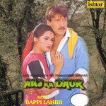 Aaj Ka Daur - Aadesh Shrivastava Song Download